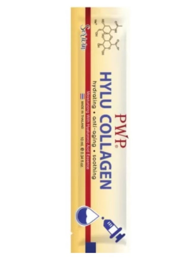 سيروم هايلو كولاجين بديل الفيلر - 10مل